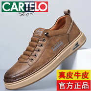 卡帝樂(lè )鱷魚(yú)秋冬季鞋子2026新款小白鞋真皮男士休閑板鞋皮鞋透氣經(jīng)典運動(dòng)棉鞋 棕色 38