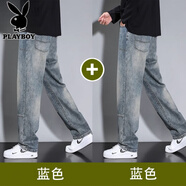 花花公子牛仔褲男秋冬季純棉男士大碼寬松直筒闊腿長(cháng)褲子水洗復古工裝褲 H33藍色+H33藍色 38 【（2尺9）體重175-195斤】