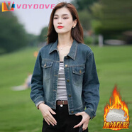 VOYDOVE復(fù)古時(shí)尚牛仔短外套女裝2025春秋新款小個(gè)子寬松顯瘦洋氣短款上衣 6235#藍(lán)色牛仔【加絨】 加厚 2XL 【建議125-140斤】