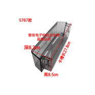 適用美的抽屜BCD-535WKZM(E)冰箱冷藏冷凍抽屜玻璃隔板門瓶框門封 1號冷凍瓶框
