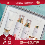 VEUG熱銷簡(jiǎn)啦啦JANELALA五件套氨基酸套盒護(hù)膚品套裝補(bǔ)水保濕提亮 雪肌透亮賦活五件套
