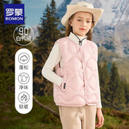 羅蒙兒童羽絨馬甲女童內穿保暖輕薄背心男寶寶外穿秋冬坎肩 粉色 120