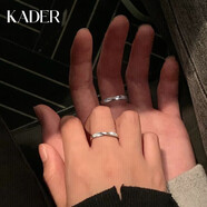 卡蒂羅（KADER）雙生結925銀戒指情侶一對可調(diào)節(jié)求婚生日禮物送女友