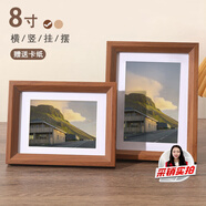 愛(ài)墨繪相框掛墻8寸北歐風(fēng)木紋畫(huà)框照片墻結(jié)婚禮物婚紗照兒童照片框擺臺(tái)