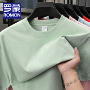 羅蒙（ROMON）棉重磅短袖t恤男色夏季冰絲打底衫半袖新疆長絨棉體恤衫 93205淺綠色 L 120-140斤