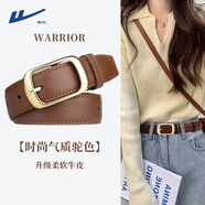 回力皮帶女時(shí)尚百搭針扣腰帶裝飾韓版潮ins風(fēng)休閑簡(jiǎn)約褲帶2025新款 駝色【105cm】