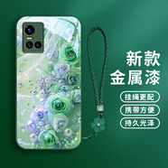 勁國興明艷玫瑰適用vivos10手機殼s10pro女生s9防摔s9es7s7e全包s7t鏡頭s6高顏值鏡面女款文藝送掛繩珍珠 【Q288明艷玫瑰B款蒼嶺綠-金屬漆】送S15精美 vivo S7