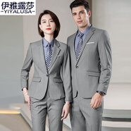 伊雅露莎高端職業(yè)小西裝男女同款西服套裝西裝通勤商務正裝面試工作服93 女深灰西裝+褲 XL