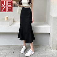 JEZE黑色針織魚尾半身裙女春夏中長款新款高腰顯瘦修身彈力a字包臀裙 黑色【z】 L 【建議105-120斤】