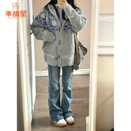 乖甜星秋冬牛角扣費(fèi)爾島復(fù)古毛衣短外套女加厚連帽針織開衫慵懶寬松上衣 海島藍(lán) 版 加厚 S 建議75-95斤