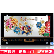 康巴絲（Compas） LED數碼萬(wàn)年歷電子鐘表掛墻壁畫(huà)鐘表客廳掛鐘夜光日歷表石英鐘 家和萬(wàn)事興陶瓷79*42cm