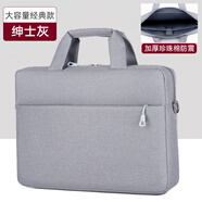 小茵熊（XIAOINGGBEAR）手提筆記本電腦包適用15.6寸聯(lián)想y9000p拯救者r9000游戲本y7000單 大容量標(biāo)準(zhǔn)版【珍珠棉防震】_0 16英寸