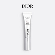 迪奧DIOR肌活蘊(yùn)能A醇針管精華20ml淡化細(xì)紋護(hù)膚品 生日禮物送女生
