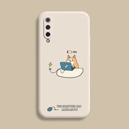 庫(kù)洛熊適用小米9手機(jī)殼新款xiaomicc9pro硅膠小米9se全包CC9eMi6X男女9pro防摔Mi8探索保護(hù)套Mi8se青春版 古董白【打工柯基】 小米9