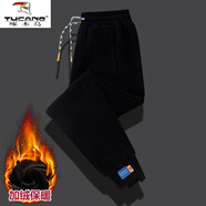 啄木鳥(niǎo)（TUCANO）春秋褲子男士休閑褲潮流百搭大碼彈力顯瘦透氣運動(dòng)束腳哈倫長(cháng)褲男 黑色【單條加厚款】 加絨 4XL 【165-180斤】