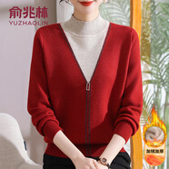 俞兆林（YUZHAOLIN）中老年女裝媽媽裝冬裝新款加絨加厚紅色毛衣女秋冬保暖打底衫上衣 本命年紅色[加絨] 加厚 M [建議85-100斤穿]