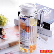 LNGA LANDGRE德國進(jìn)口品質(zhì)玻璃冷水壺家用耐高溫泡茶壺涼水壺水杯大容量商用鴨 樂(lè )美雅條子壺 限時(shí)特惠加厚 1.1L