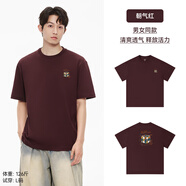 棉的美學(xué)通勤簡(jiǎn)約純棉短袖時(shí)尚T恤百搭重磅休閑透氣舒適 「噴墨工藝更透氣」朝氣紅 M 「推薦100-120斤」
