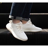 阿迪達斯（adidas）Yeezy350V2純白冰淇淋椰子跑步鞋CP9366 CP9366 40.5
