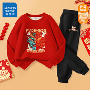 真維斯男童套裝新年款冬季男大童加絨冬裝紅色拜年服兒童圓領(lǐng)衛(wèi)衣兩件套 【加絨拜年套裝】紅黑/功夫舞獅K 130