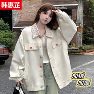 韓惠芷牛仔外套女2025春秋季新款韓版寬松學(xué)生百搭翻領(lǐng)棒球服夾克女裝 A79杏色加絨 【加絨加厚】 M 【建議80-100斤】