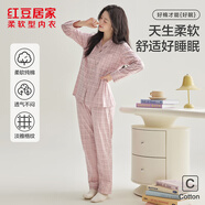 紅豆居家男士精梳純棉情侶睡衣男格紋長(zhǎng)袖女士家居服 拂曉粉 M