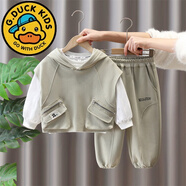 G·DUCK KIDS小黃鴨男童春秋套裝最新款兒童衛(wèi)衣連帽馬甲三件套男孩春季運(yùn)動(dòng)衣 豆綠色 120 cm