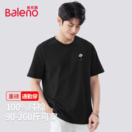 班尼路（Baleno）短袖t恤男夏季純棉透氣國潮熊貓上衣男士寬松簡約休閑風五分袖