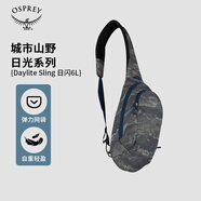 OSPREY斜挎包 日閃斜挎包 城市通勤休閑時尚 男女通款單肩小包 山脈黑