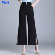 FSHE闊腿休閑褲女開(kāi)叉春夏季薄款寬松顯瘦九七分運動(dòng)雪紡西裝褲女 黑色（九分褲） L 【101-120斤】