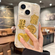 朗菱適用iphone14手機殼 蘋果14保護套 高級感金箔超薄全透明防摔軟殼男女款 公主請發(fā)財