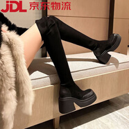 回力四季長筒靴子女絨面過膝彈力瘦瘦靴高筒靴厚底圓頭長靴增高騎士靴子保 黑色【升級款專柜款】 38 【標準尺碼】