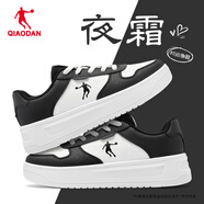 喬丹板鞋女2025新款春秋季空軍一號小白鞋時(shí)髦厚底增高學(xué)生休閑運動(dòng)鞋 喬丹白/黑色 37