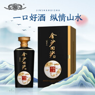 金沙回沙酒金沙回沙酒-再步青云S7 53%vol 500mL 4瓶