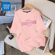 真維斯（Jeanswest）2025年夏季純棉短袖t恤女休閑百搭半袖上衣小清新寬松時(shí)尚打底衫 粉紅 方向 XL