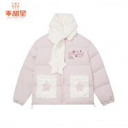 乖甜星韓系刺繡星星棉服女自帶圍巾翻領(lǐng)棉服冬季超甜美可愛(ài)學(xué)生保暖外套 粉色   帶圍巾 M 建議70-100斤