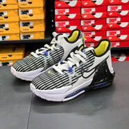耐克（NIKE）女鞋春季新款LEBRON WITNESS 6詹姆斯大童籃球鞋緩震運動(dòng)鞋 DD0423-100白黑紫 36.5