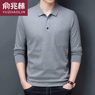 俞兆林春秋季男士棉質(zhì)長(cháng)袖t恤2025新款上衣純色翻領(lǐng)口袋POLO衫爸爸裝打 淺灰色 春秋 XL 建議140-160斤