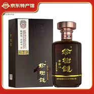 榆樹(shù)錢(qián)窖齡18 濃香型東北吉林名酒高粱小麥糧食白酒陳釀送禮盒宴請 39度 500mL 1瓶