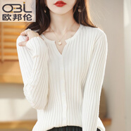 歐邦倫2024新款時(shí)尚純色羊毛開衫外套女圓領(lǐng)毛衣女針織打底衫外套 白色 S碼【收藏加購(gòu)有禮】