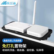 樂(lè)蘭迪免打孔顯示器置物架 通用電視機(jī)頂盒路由器桌面收納架 藍(lán)牙音箱電腦屏幕支架黑色穿孔升級(jí)款 L8201
