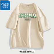 真維斯（JEANSWEST）純棉短袖t恤男夏季時(shí)尚百搭T恤衫青少年學(xué)生半袖寬松情侶上衣服c 杏色（水墨中國(guó)） 5XL (體重220斤-240斤)