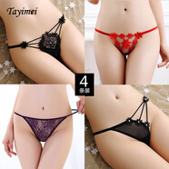 【4條裝】蕾絲內(nèi)褲女夏季新款透氣無(wú)痕低腰蕾絲透明誘惑性感情調(diào)丁字褲女士 6221黑+6622紅+6641紫+6690黑 均碼