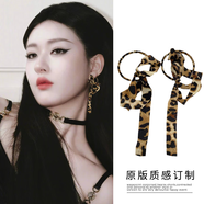 許我耀眼趙露思許妍同款豹紋圈圈耳環(huán)新款爆款氣質(zhì)耳釘耳飾女 【趙露思同款】豹紋絲帶耳環(huán)