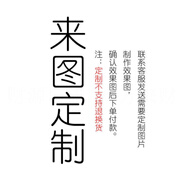 適用小米MIXFold4手機殼折疊屏皮紋殼mixfold3mixfold進(jìn)寶新年款防摔手機保護殼套 來(lái)圖定制diy拍此項，不支持退換貨 小米 MIX FOLD 2