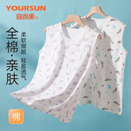 宜而爽【100%純棉】中老年背心女夏季打底衫無袖加肥寬松內(nèi)衣T恤送媽媽
