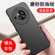 奧多金 適用中興手機殼ZTE硅膠全包防摔輕薄磨砂黑色手機保護套軟殼 中興暢行60plus(ZTE 7553N) 手機殼