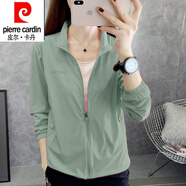 皮爾卡丹（pierre cardin）無(wú)帽薄款外套女立領(lǐng)夏季防紫外線防曬服戶外運(yùn)動(dòng)速干透氣皮膚風(fēng)衣 cf8132豆綠色 XL 【建議115-130斤】