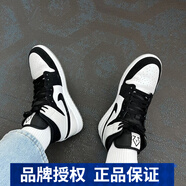 耐克（NIKE）【尖貨】男女鞋Air Jordan mid aj1情侶新款運動(dòng)休閑板鞋籃球鞋 DN4321/DH6933-100 黑白熊貓 40 男碼