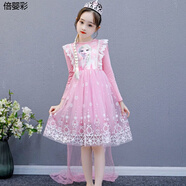 艾莎公主的裙子冰雪奇緣2愛(ài)莎公主裙連衣裙春秋長(zhǎng)袖愛(ài)沙裙秋冬新款艾莎裙子 艾莎裙粉色(加絨)+披風(fēng) 130 適合身高115-125cm